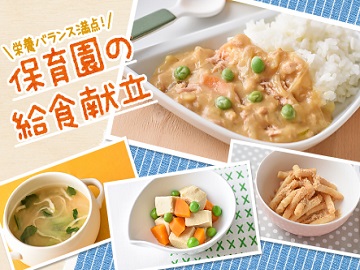 サービス名